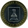 Российская Федерация - Тверская область