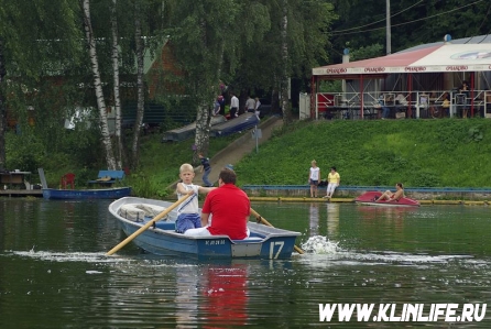 Матрос